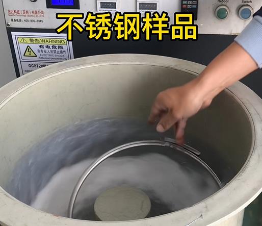 宛城不锈钢箍样品