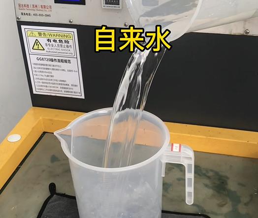 清水淹没宛城紫铜高频机配件